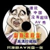 香港资料大全+正版资料